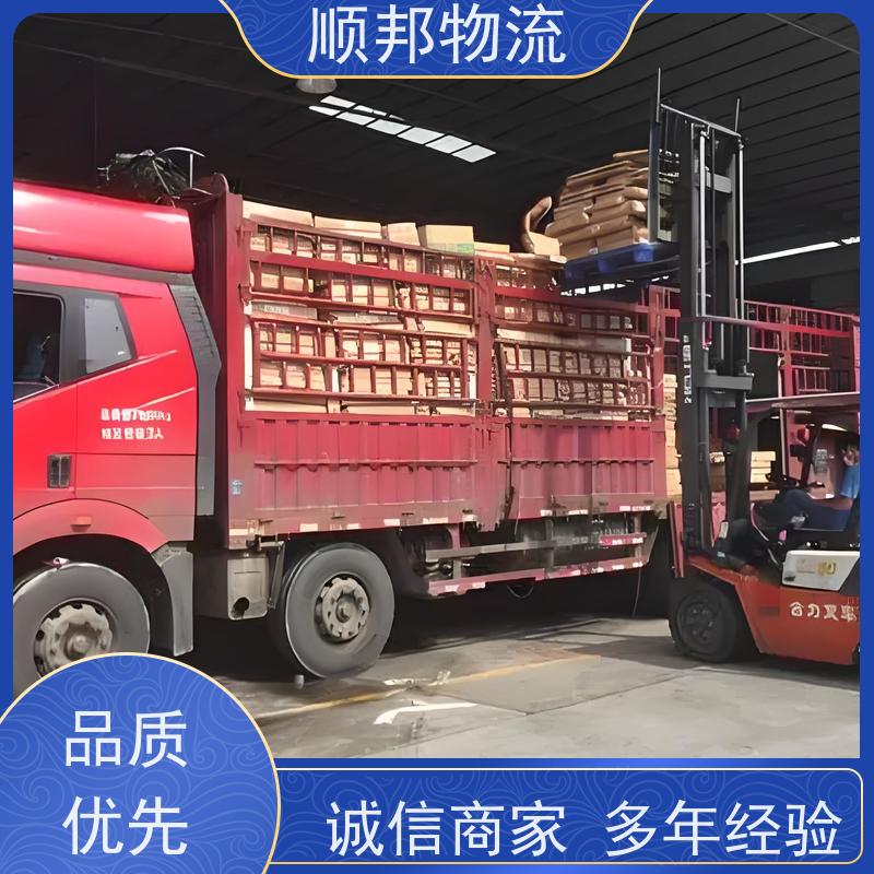 广州到钢材运输 天天发车随叫随到物流专线 深圳