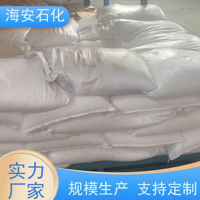 乳化剂E1300系列E-1310\E-1312 纯度99.9% 质量稳定 品类齐全 