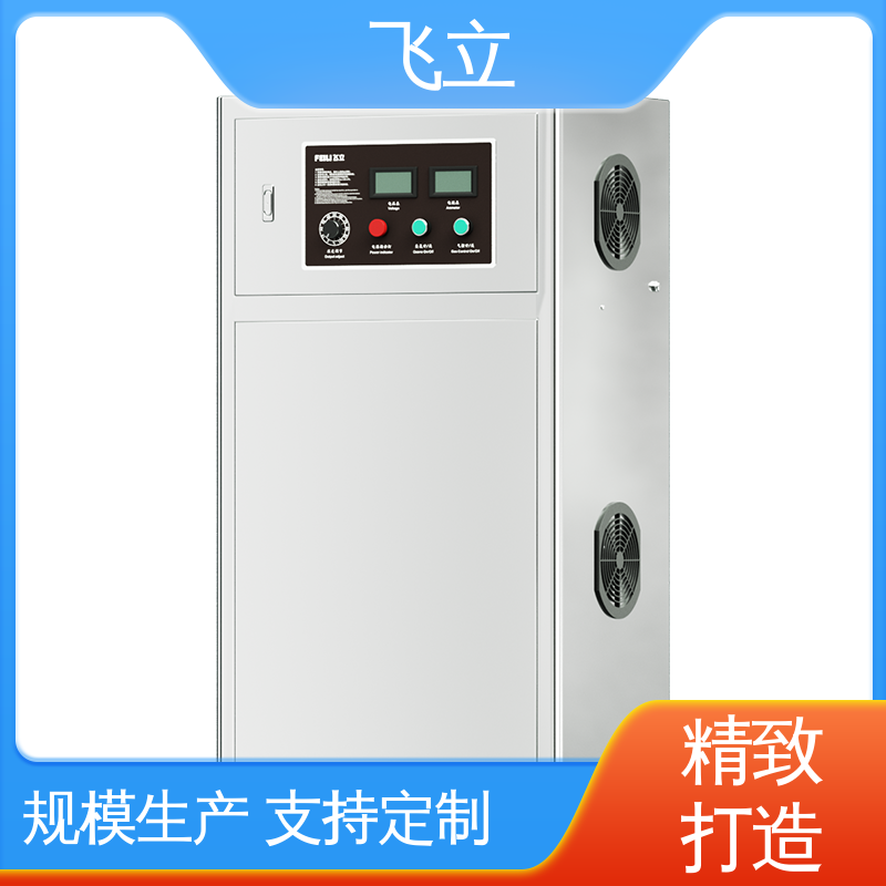 空气消毒机