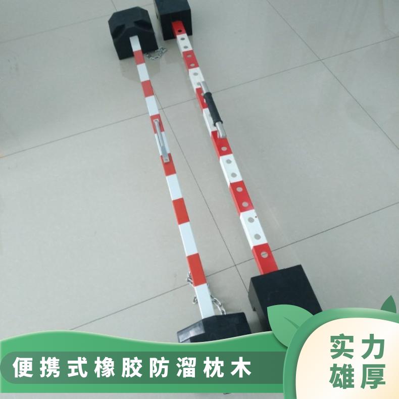 矿山轨道 防溜枕木 70°斜角 安装方便 自锁式 环保材料 规格齐全