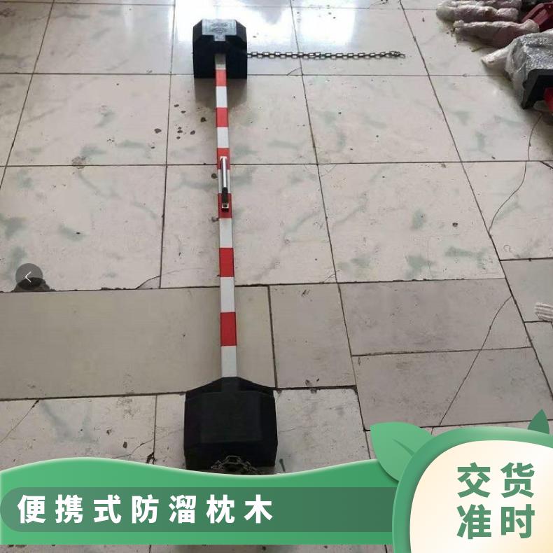 矿山铁路轨道 防溜枕木 PR橡胶材质 耐磨耐腐蚀 操作简单 规格齐全