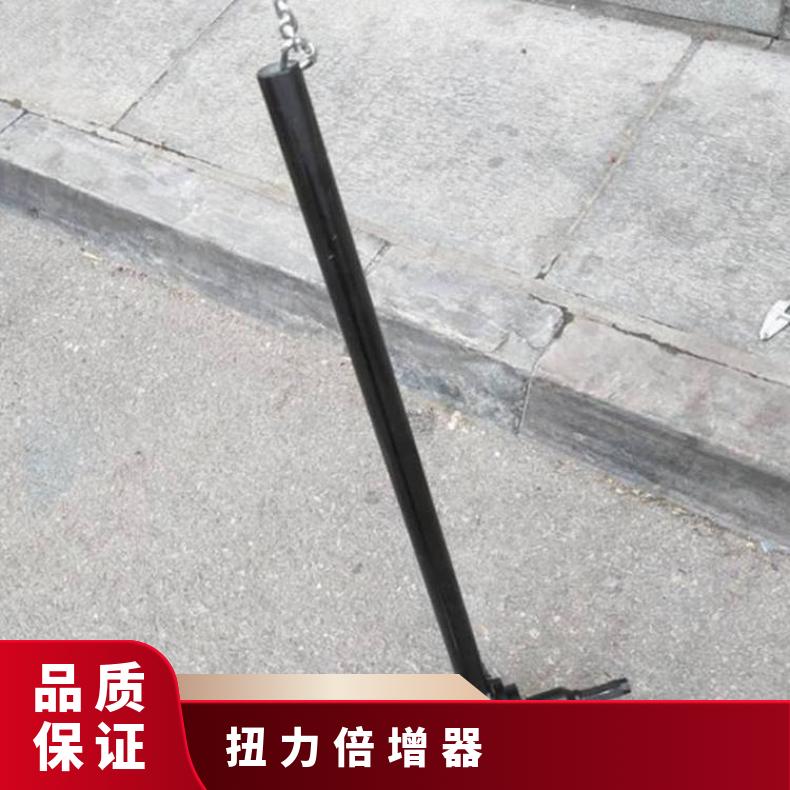 煤矿用锚杆扭矩放大器 扭力增倍器 32套筒 5倍8倍 铸钢材质 耐磨耐腐蚀