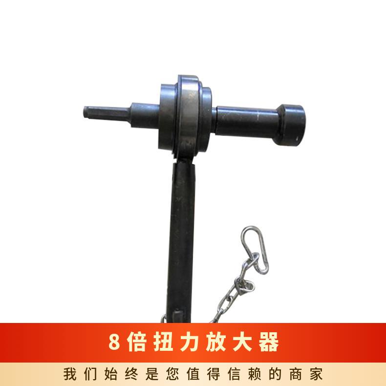 煤矿用扭力放大器扭矩放大器MZF-8扭力倍增器稳定性强锚杆钻机配
