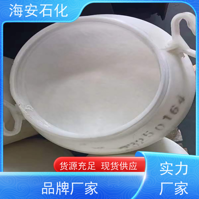 乳化剂E1300系列E-1320\E-1340 可替代进口TO 海石花牌