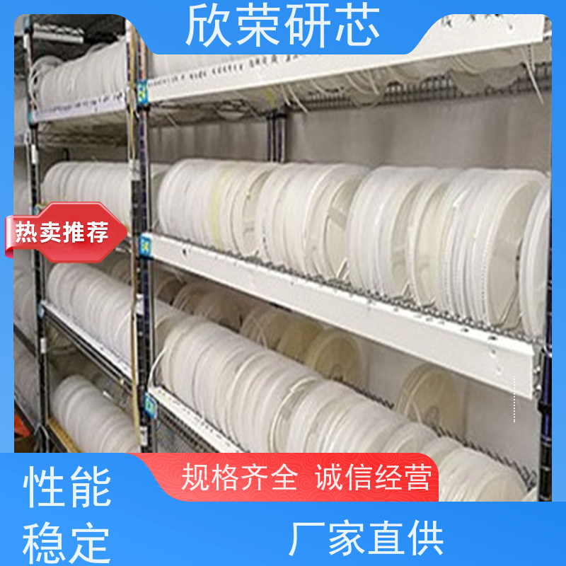 高效提供PIC24FJ256GB210芯片程序解密 电路板抄板样机调试