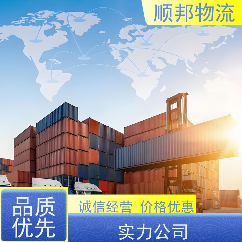 广州到大件运输 24小时接单服务物流专线 泰州