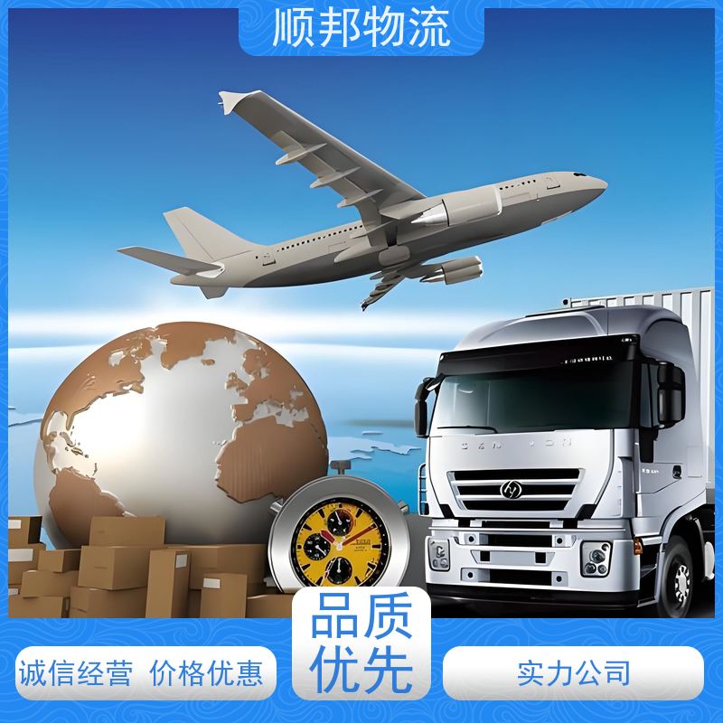 广州到郴州搬家搬厂 全境快速往返直达零担运输 