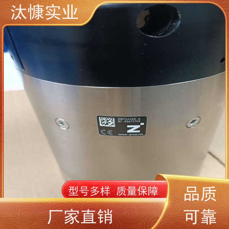 ZIMMER极马 气动常闭型 制动器 GD330S-C 原厂直采