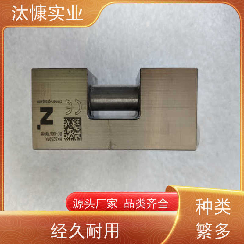 ZIMMER/SOMMER索玛 坚固耐用 抱闸 GD320S-C 原厂直采