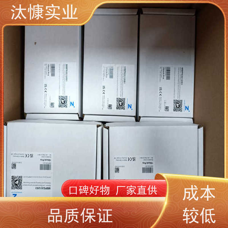 ZIMMER/SOMMER索玛 坚固耐用 机械手 RBPS6000-A 全系在售