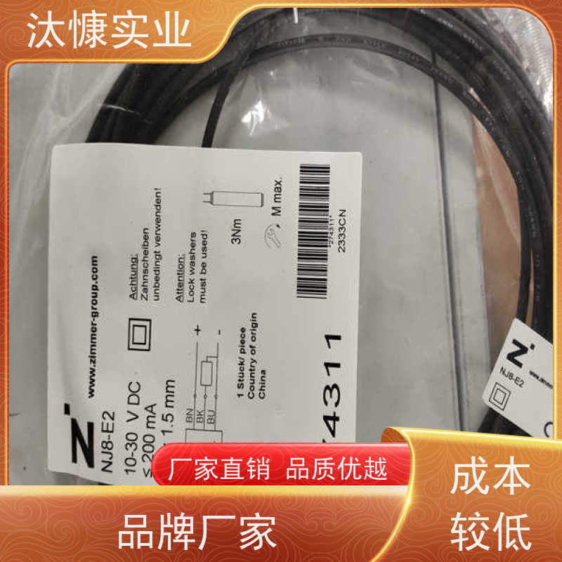 ZIMMER极马 气动常开型 刹车 GD330S-C 支持视频验货