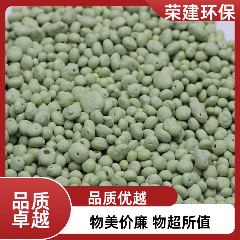 荣建供应 4-6mm 硫自养反硝化滤料 生物除氮除磷 污水处理
