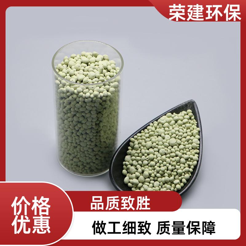 荣建环保 8-10mm 湿地硫自养滤料 河道除氨氮 提高出水水质