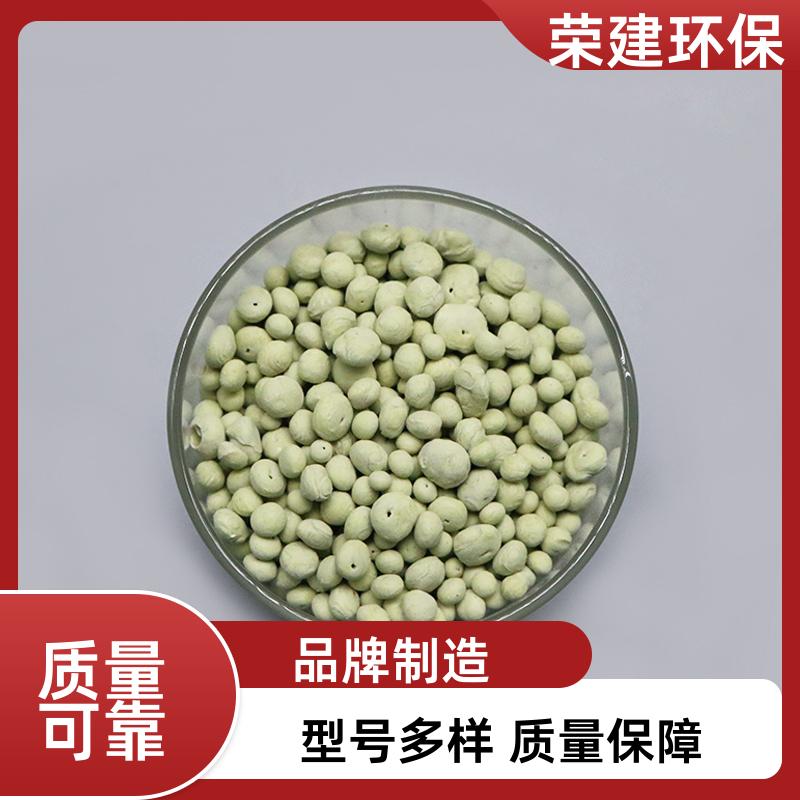 荣建化工 6-8mm 湿地硫自养滤料 工业废水处理 提高出水水质
