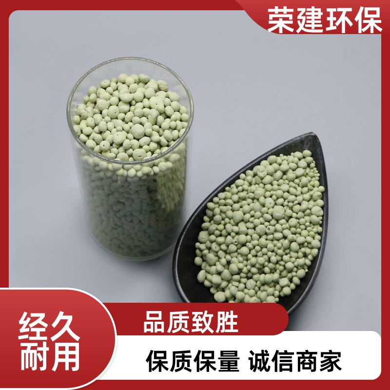 荣建供应 3-5mm 硫自养滤料 河道除氨氮 提高出水水质