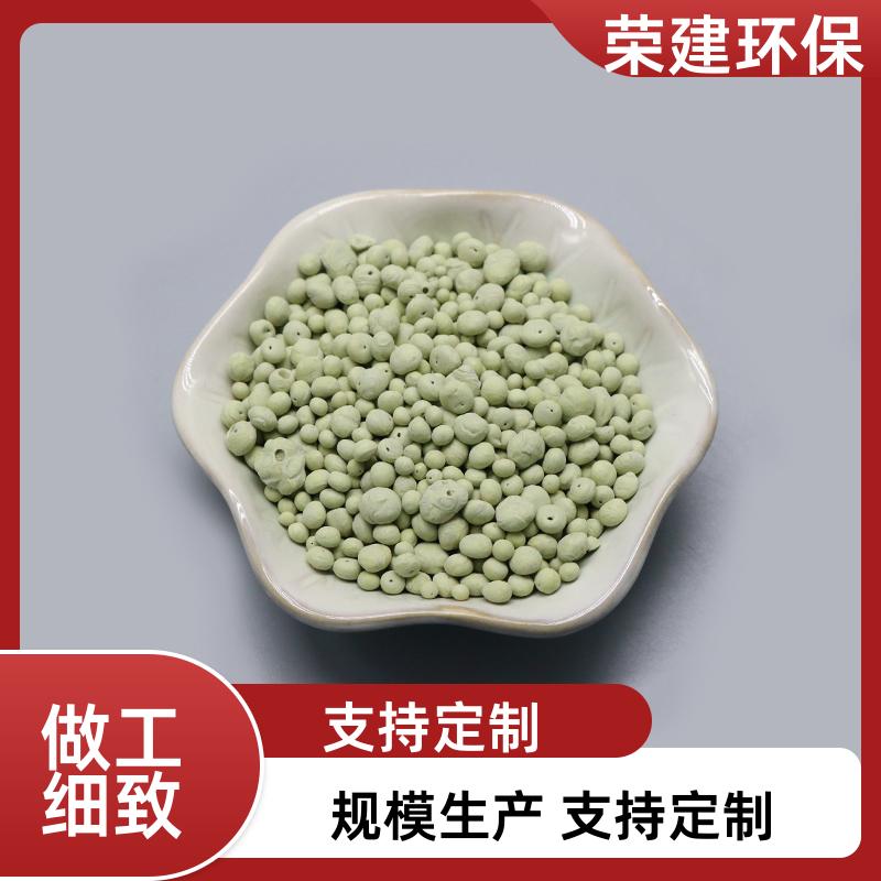 荣建供应 4-6mm 湿地硫自养滤料 河道除氨氮 污水处理