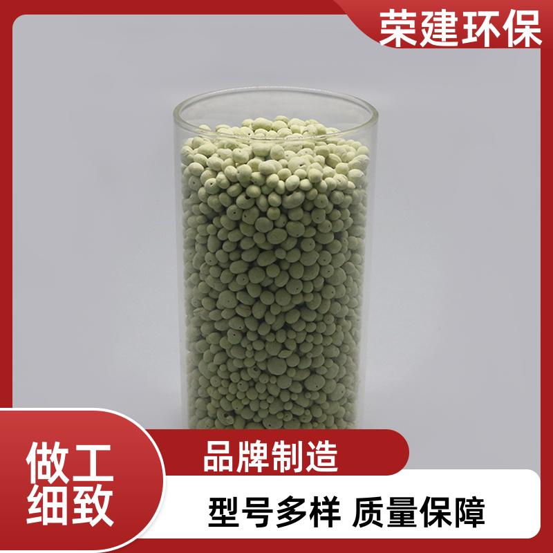 荣建环保 4-6mm 湿地硫自养滤料 生物除氮除磷 污水处理