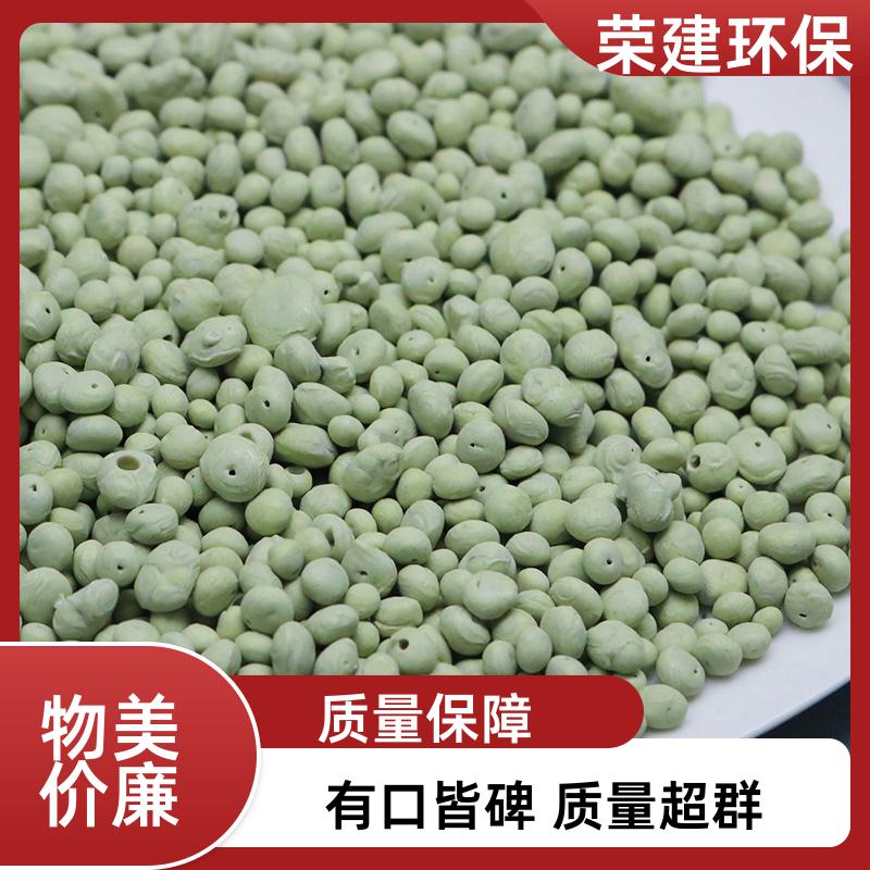 荣建化工 4-6mm 净水硫自养填料 生物除氮除磷 污水处理