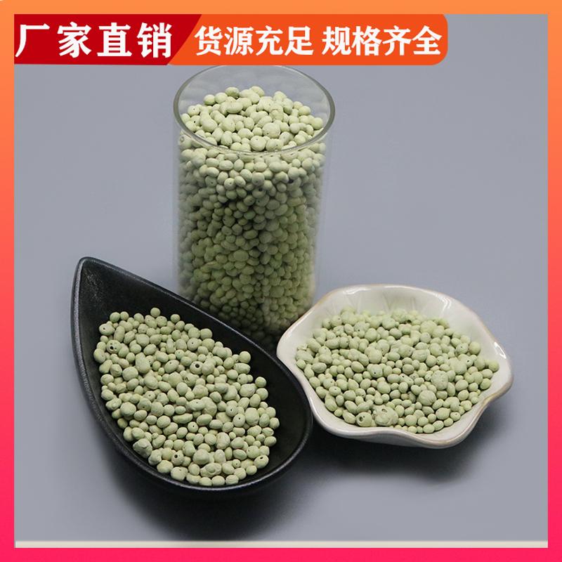 荣建供应 3-5mm 湿地硫自养滤料 河道除氨氮 提高出水水质
