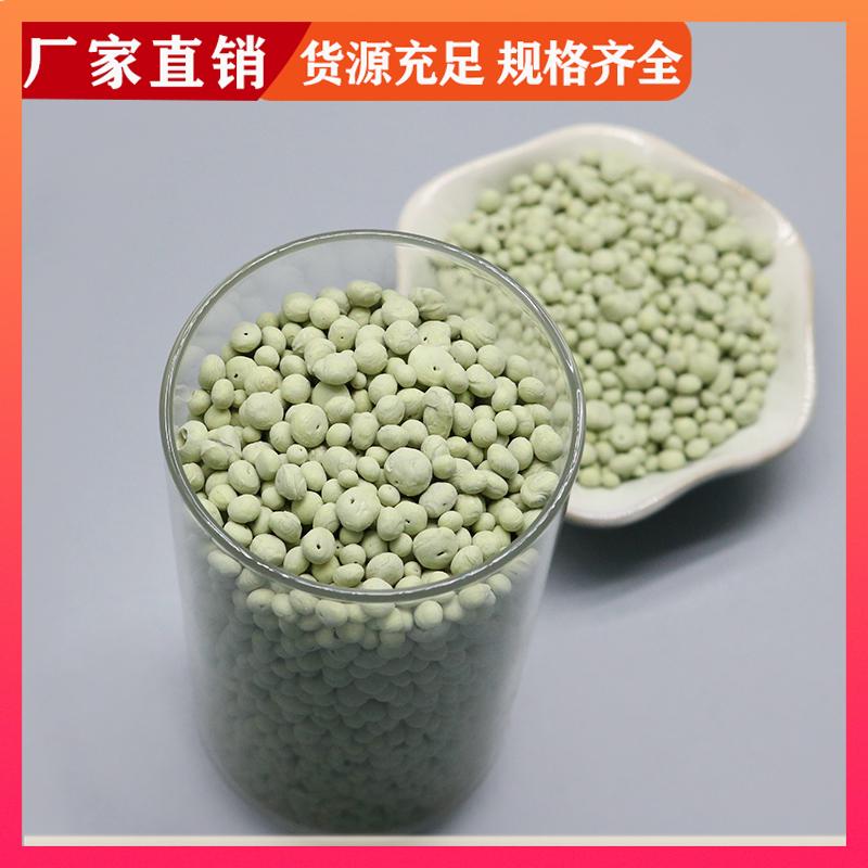 荣建供应 8-10mm 硫自养反硝化滤料 生物除氮除磷 污水处理