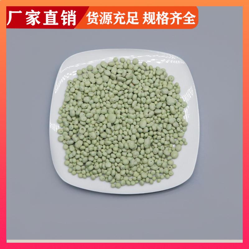 荣建环保 3-5mm 净水硫自养填料 河道除氨氮 污水处理
