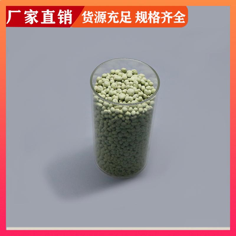 荣建供应 6-8mm 湿地硫自养滤料 工业废水处理 污水处理