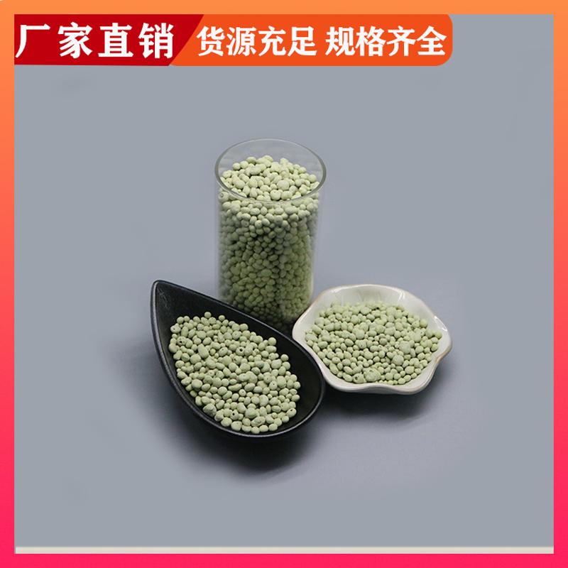 荣建化工 8-10mm 硫自养反硝化滤料 工业废水处理 提高出水水质