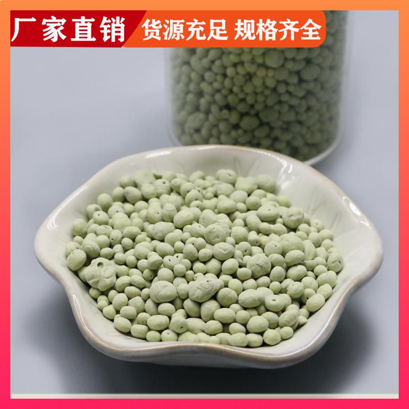 荣建环保 8-10mm 硫自养反硝化滤料 工业废水处理 提高出水水质