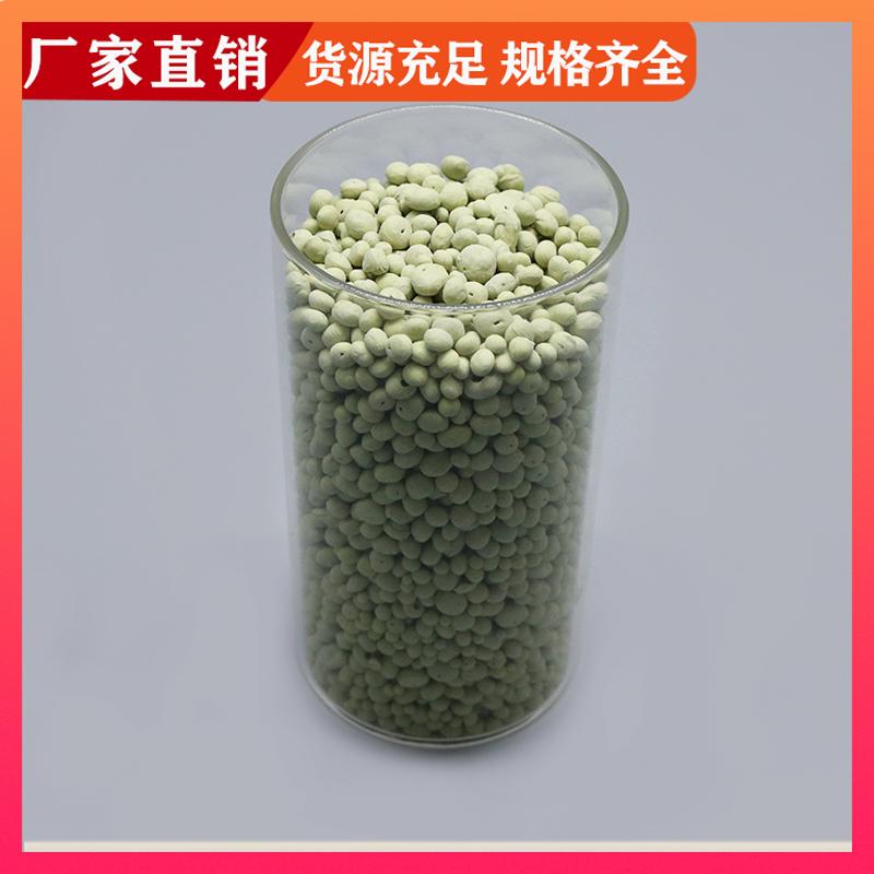 荣建化工 3-5mm 硫自养滤料 河道除氨氮 污水处理
