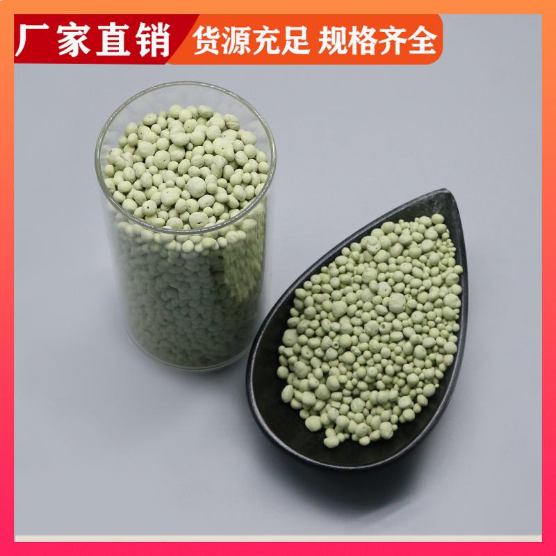 荣建化工 6-8mm 硫自养滤料 河道除氨氮 提高出水水质