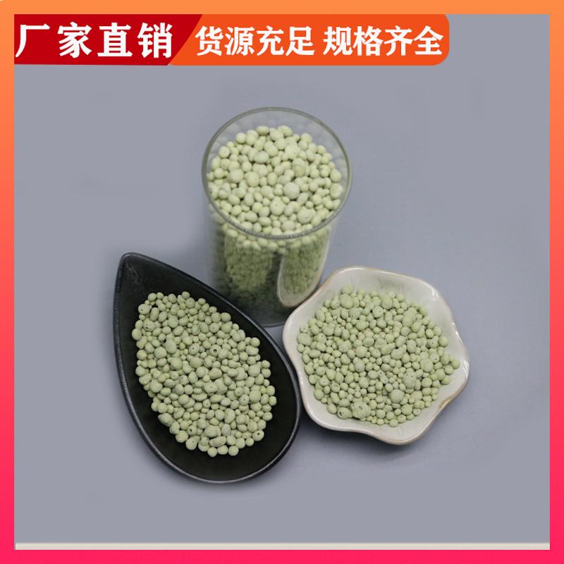 荣建化工 4-6mm 湿地硫自养滤料 工业废水处理 提高出水水质