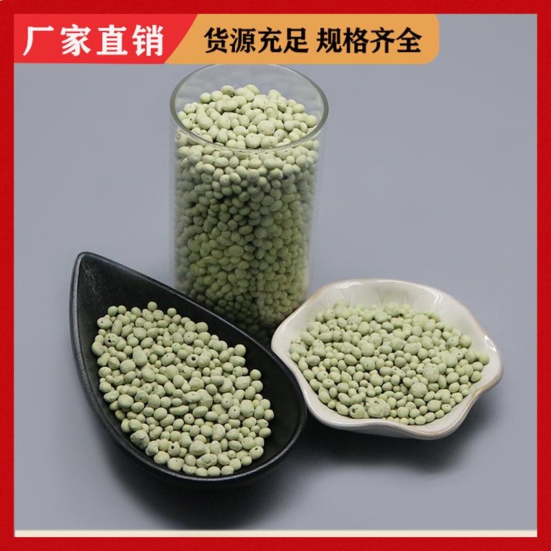荣建环保 6-8mm 硫自养反硝化滤料 工业废水处理 污水处理
