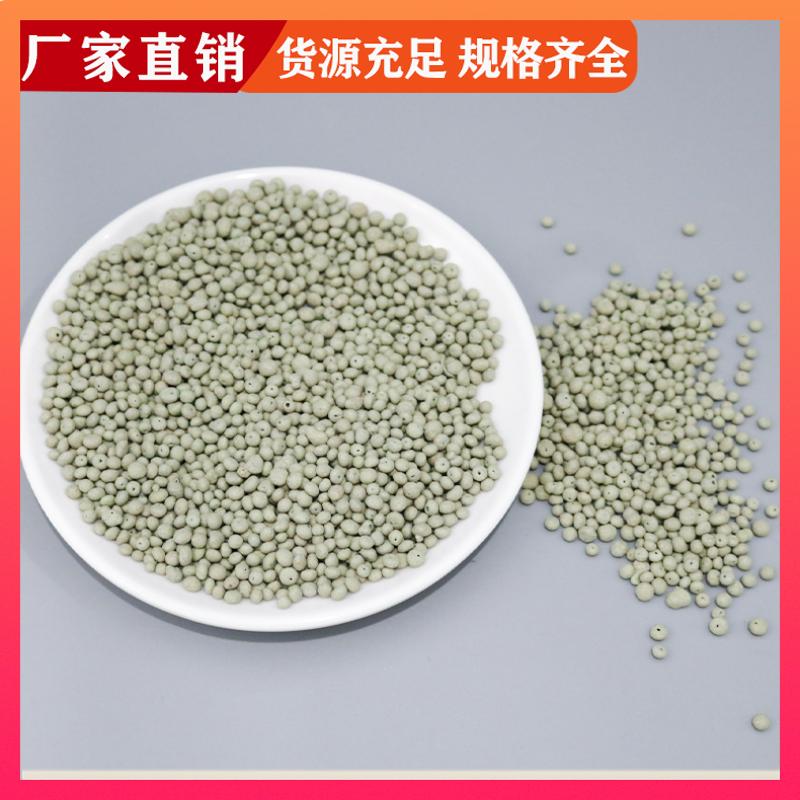 荣建环保 3-5mm 硫自养滤料 工业废水处理 提高出水水质