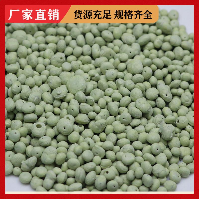 荣建供应 3-5mm 净水硫自养填料 工业废水处理 污水处理