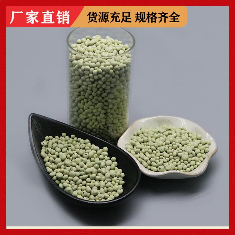 荣建化工 6-8mm 硫自养反硝化滤料 生物除氮除磷 污水处理