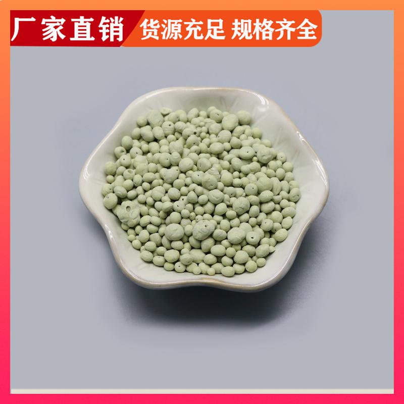 荣建环保 8-10mm 硫自养滤料 河道除氨氮 污水处理