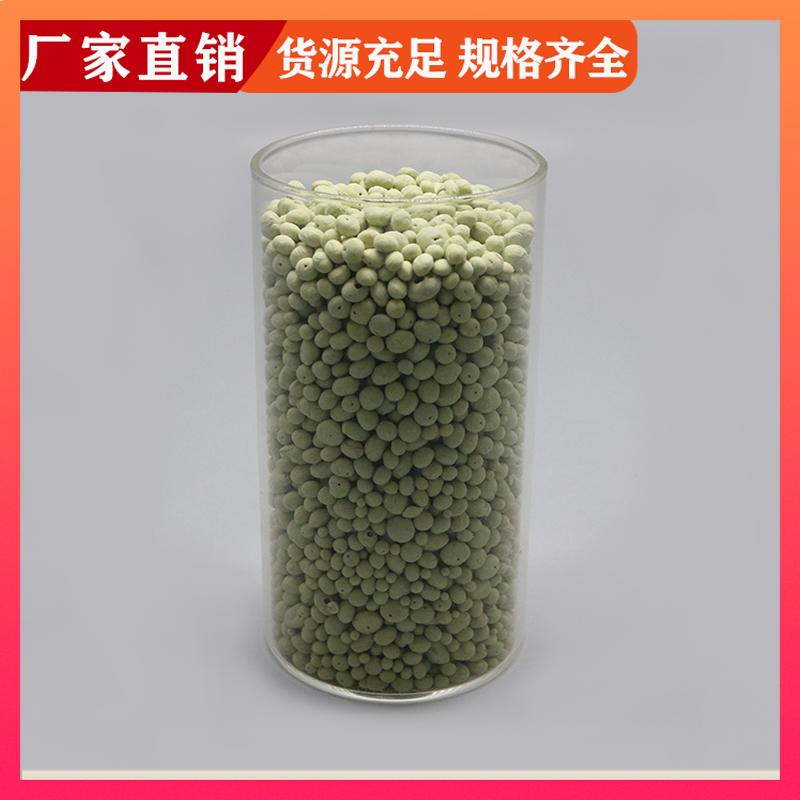 荣建供应 6-8mm 湿地硫自养滤料 工业废水处理 提高出水水质