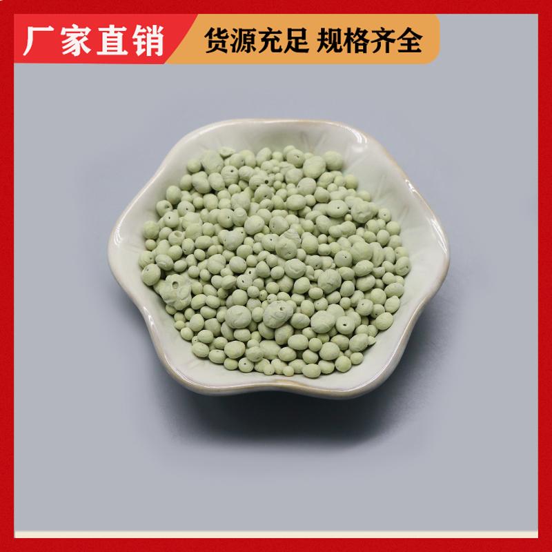 荣建供应 4-6mm 硫自养反硝化滤料 工业废水处理 提高出水水质