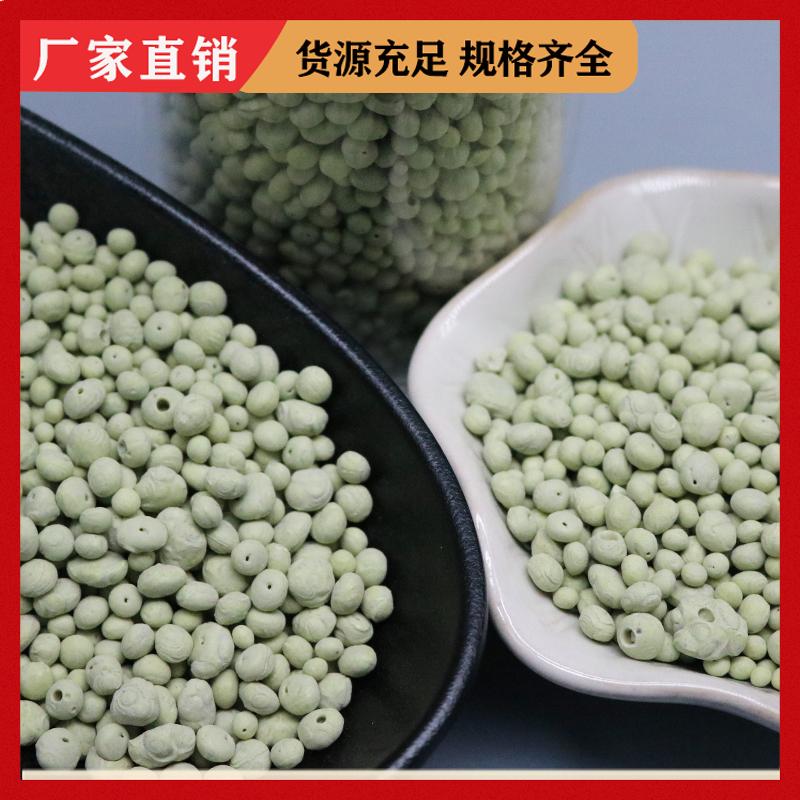 荣建化工 6-8mm 硫自养滤料 生物除氮除磷 污水处理