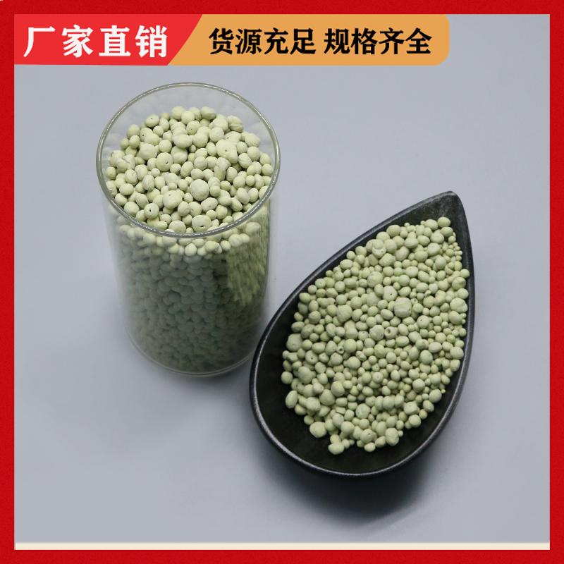 荣建供应 4-6mm 净水硫自养填料 工业废水处理 污水处理