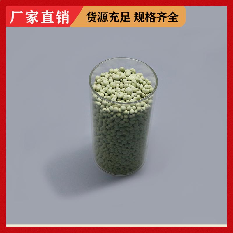 荣建化工 4-6mm 硫自养滤料 工业废水处理 污水处理