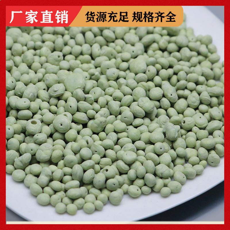荣建化工 8-10mm 硫自养滤料 工业废水处理 污水处理