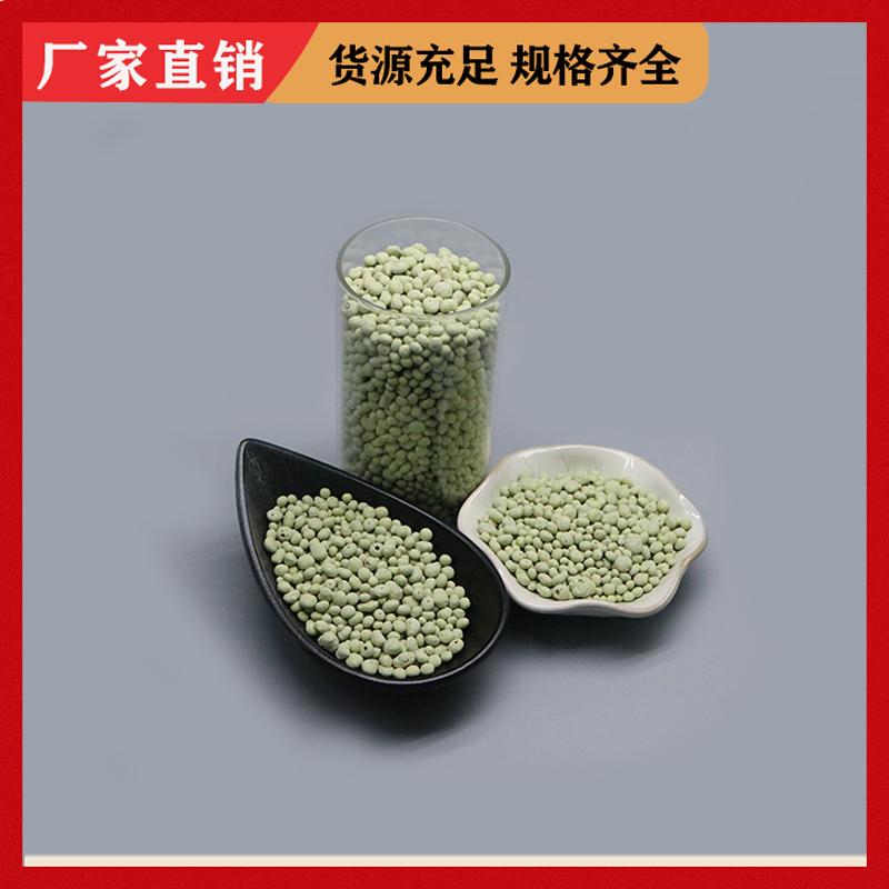 荣建环保 8-10mm 硫自养反硝化滤料 河道除氨氮 提高出水水质