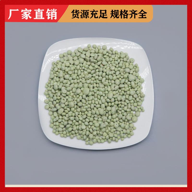 荣建环保 4-6mm 净水硫自养填料 河道除氨氮 提高出水水质