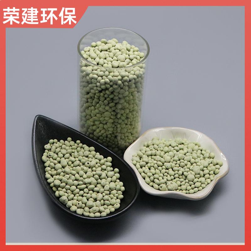荣建环保 4-6mm 湿地硫自养滤料 河道除氨氮 污水处理
