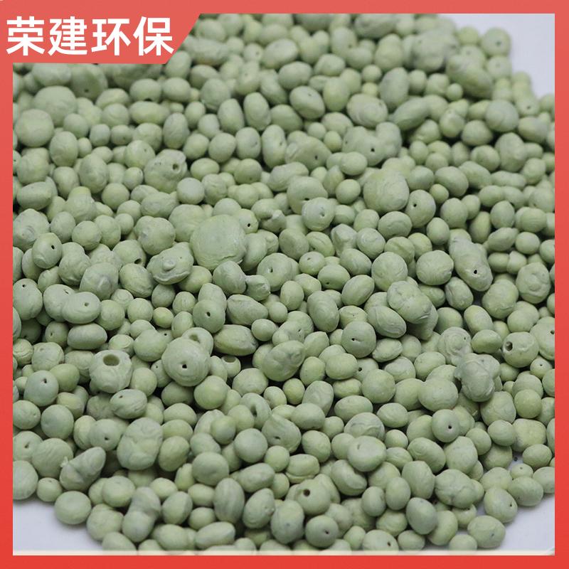荣建化工 6-8mm 硫自养滤料 河道除氨氮 污水处理