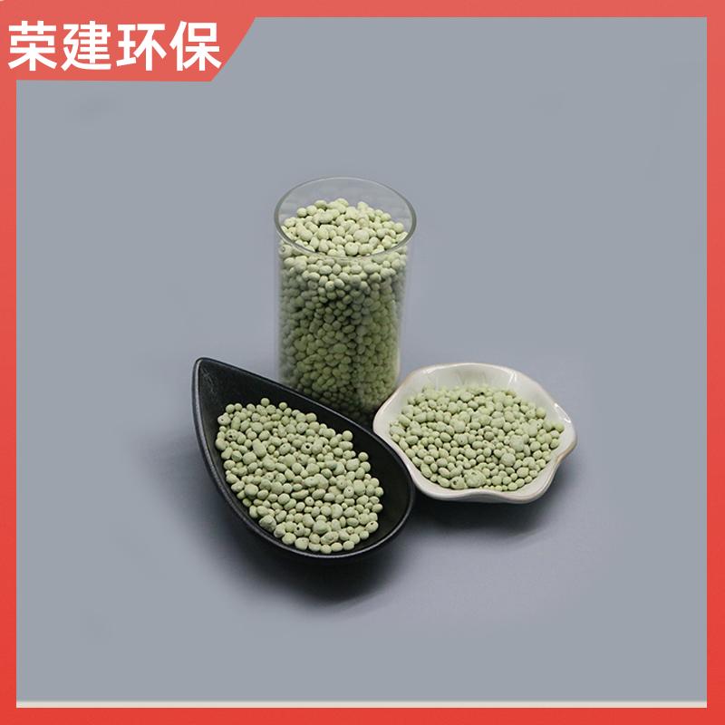 荣建化工 3-5mm 硫自养滤料 河道除氨氮 提高出水水质