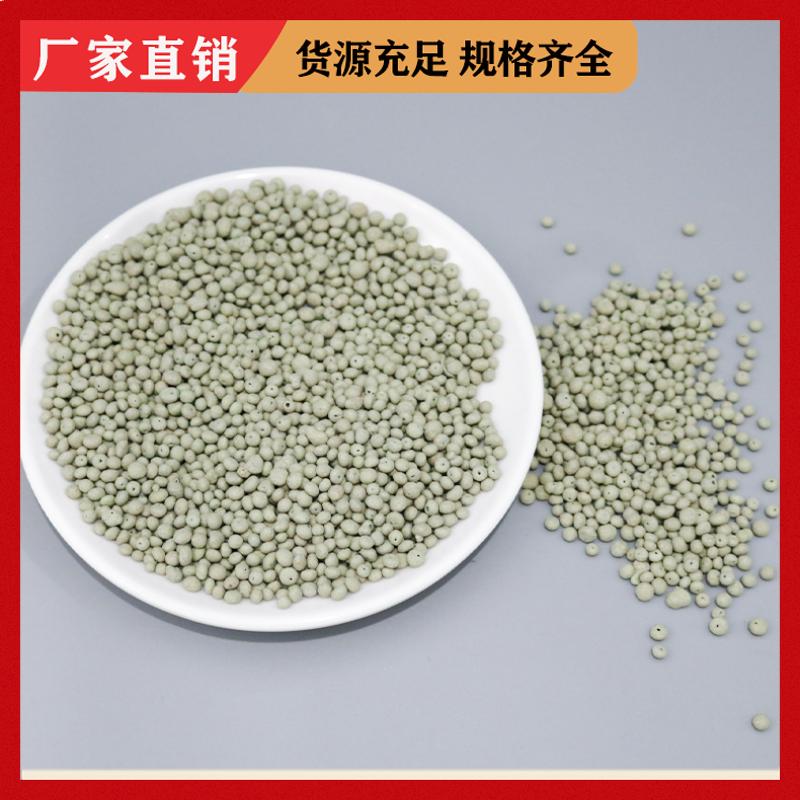 荣建化工 6-8mm 硫自养反硝化滤料 河道除氨氮 污水处理