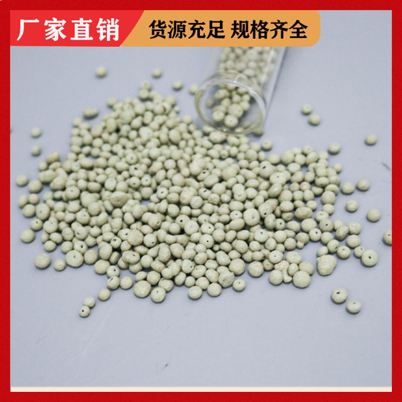 荣建化工 8-10mm 湿地硫自养滤料 工业废水处理 提高出水水质