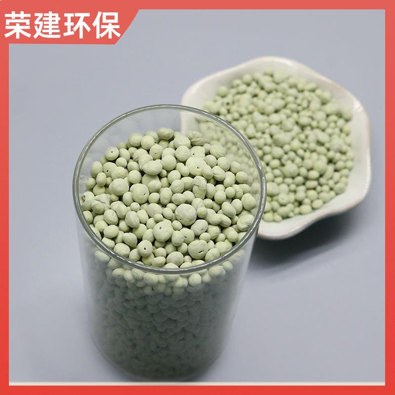 荣建化工 4-6mm 硫自养滤料 河道除氨氮 提高出水水质